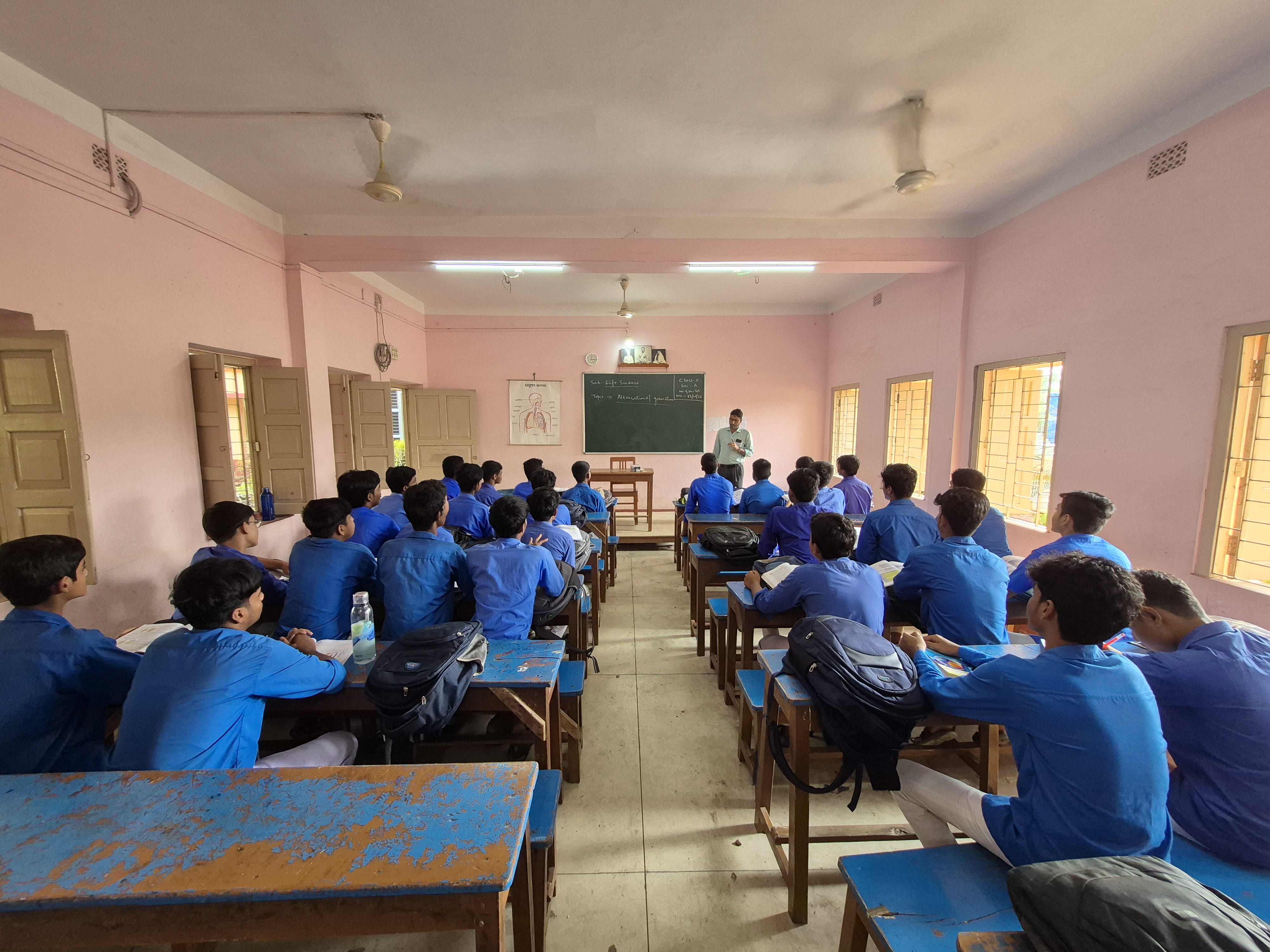 Ramakrishna Mission Sarada Vidyapith