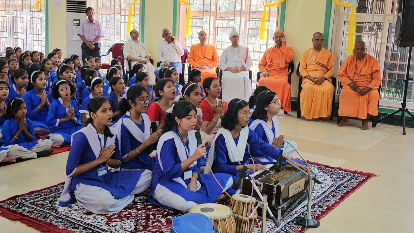 Ramakrishna Mission Sarada Vidyapith