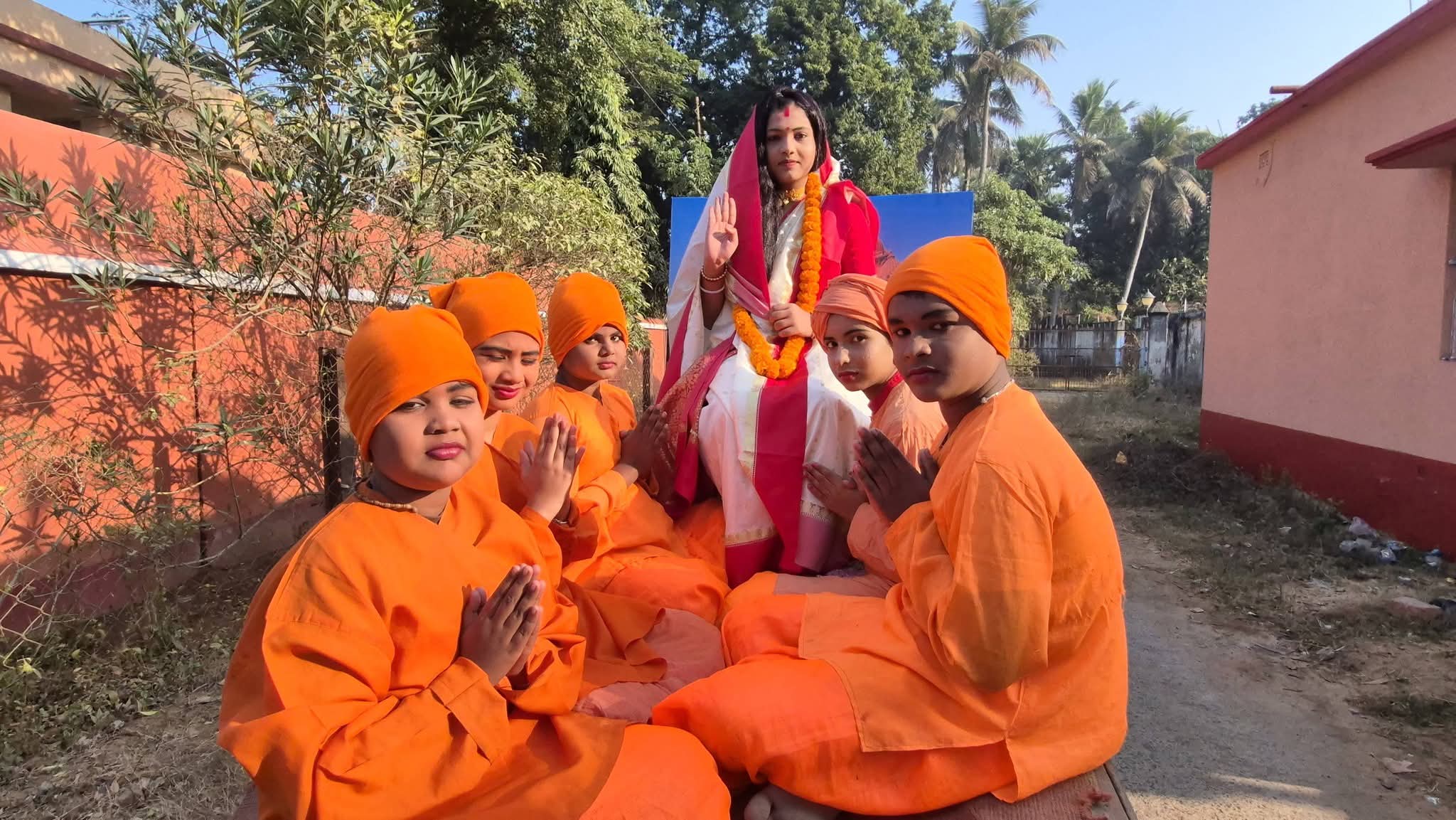 Ramakrishna Mission Sarada Vidyapith