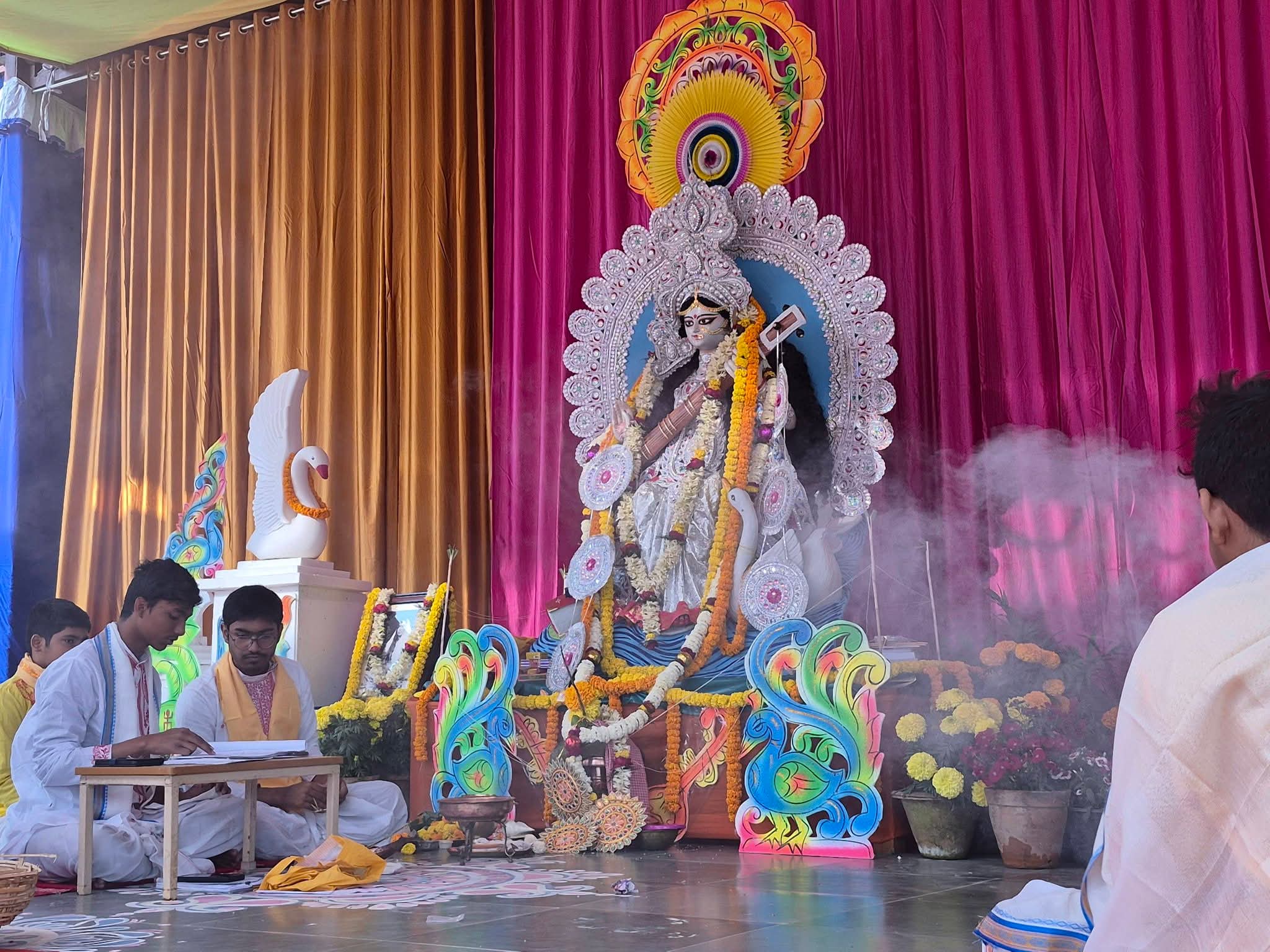 Ramakrishna Mission Sarada Vidyapith