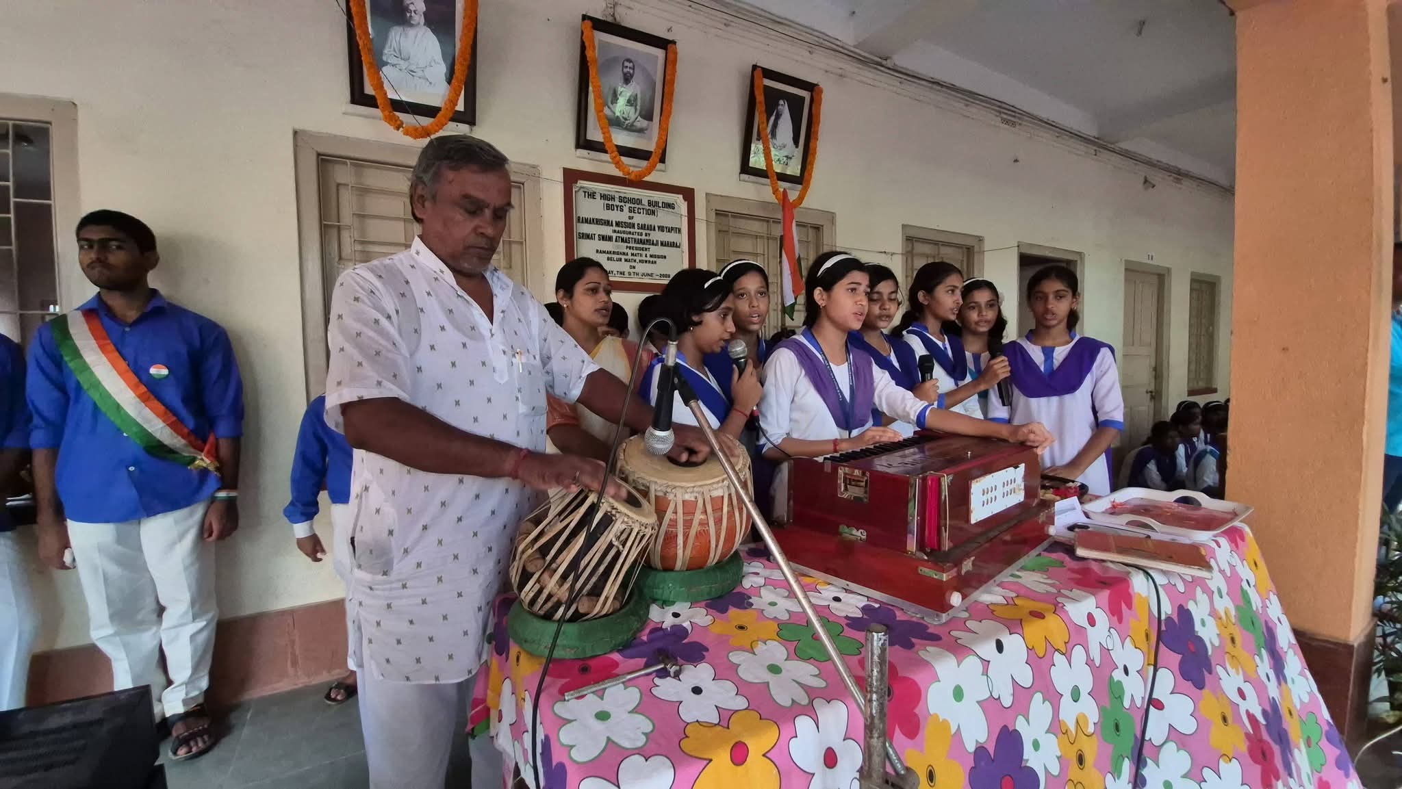 Ramakrishna Mission Sarada Vidyapith