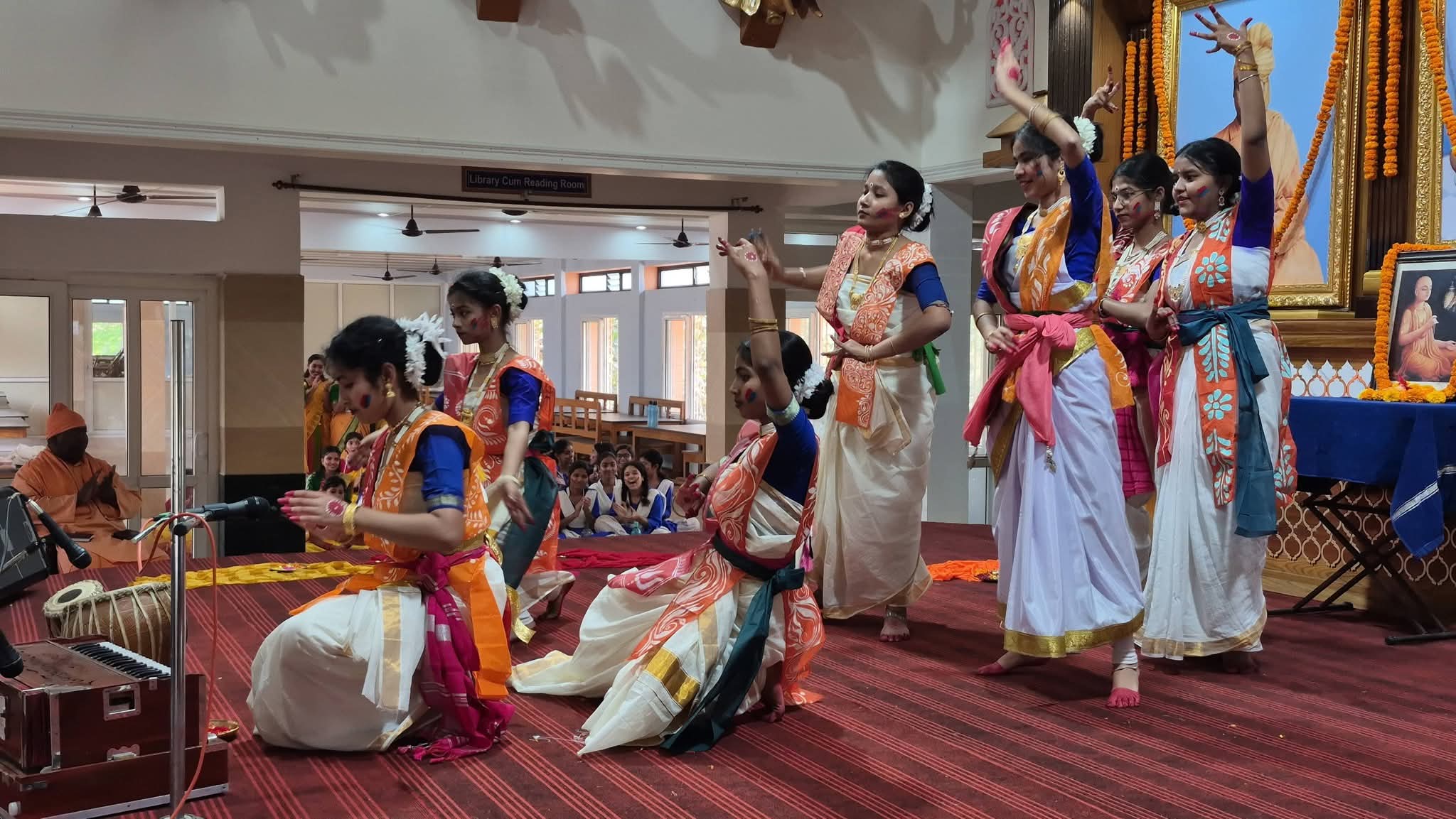 Ramakrishna Mission Sarada Vidyapith