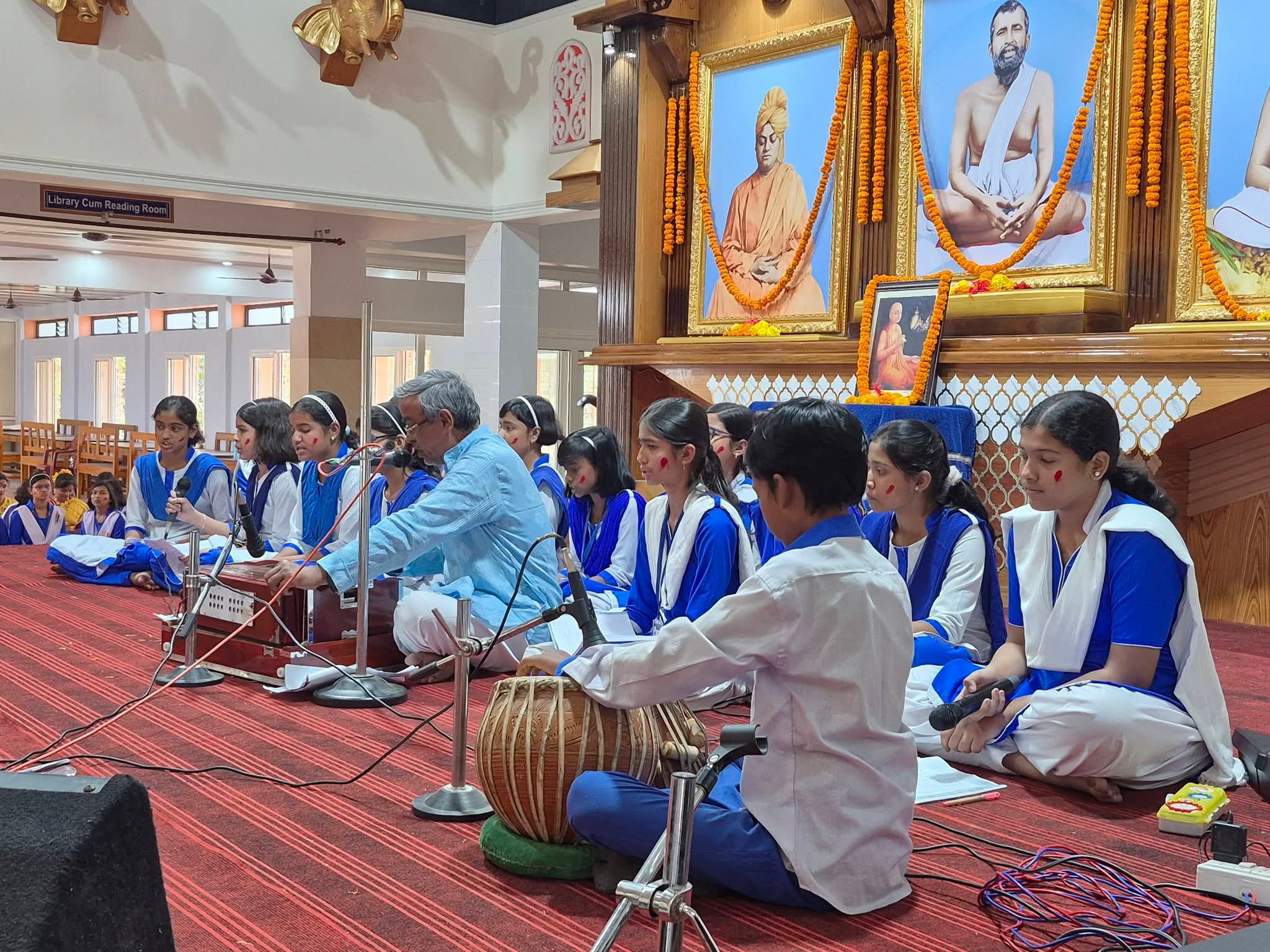 Ramakrishna Mission Sarada Vidyapith
