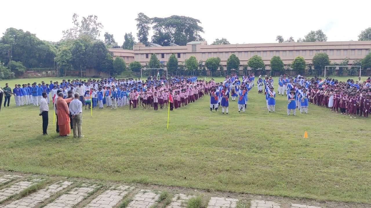 Ramakrishna Mission Sarada Vidyapith