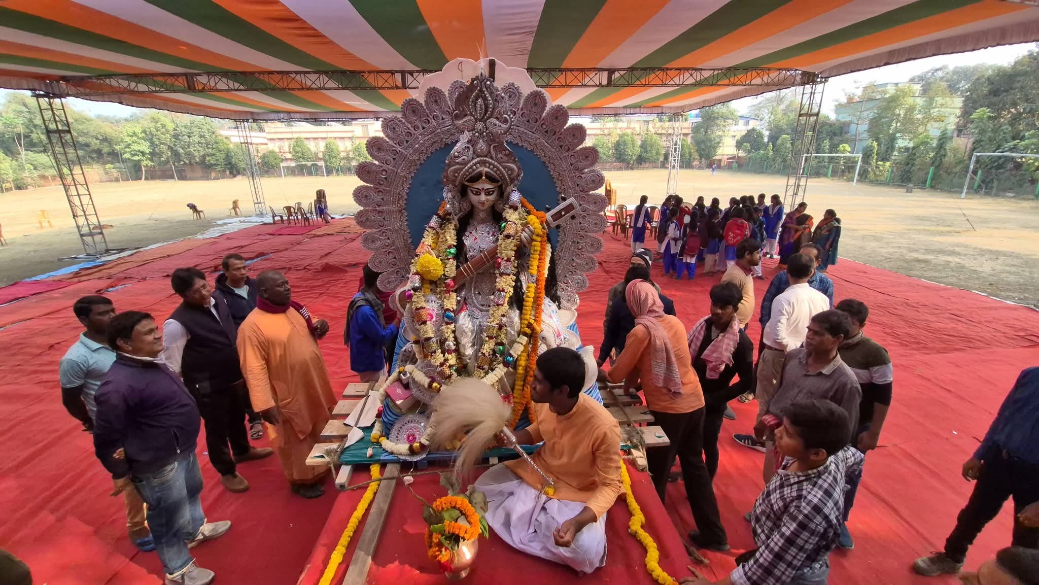 Ramakrishna Mission Sarada Vidyapith