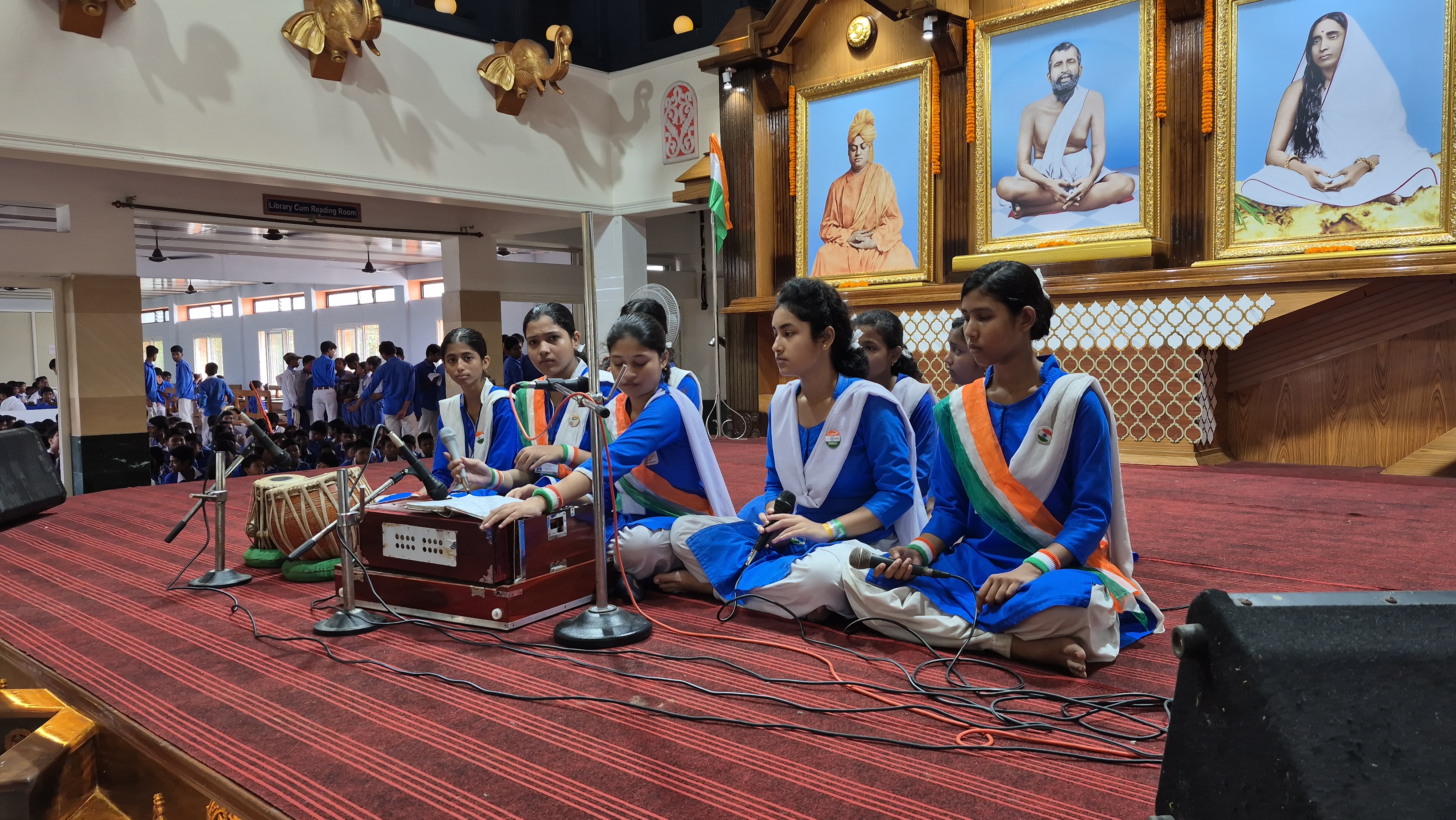 Ramakrishna Mission Sarada Vidyapith